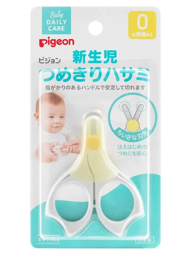 nozhnicy-pigeon-kupit-v-tashkente-1 Ножницы детские безопасные Pigeon — купить в Ташкенте | BCstore