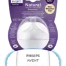 Поильник-чашка обучающий Philips Avent Natural (150 мл)