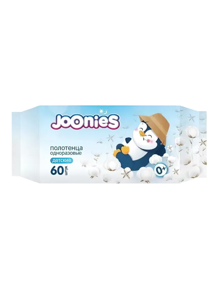 Полотенца одноразовые Joonies