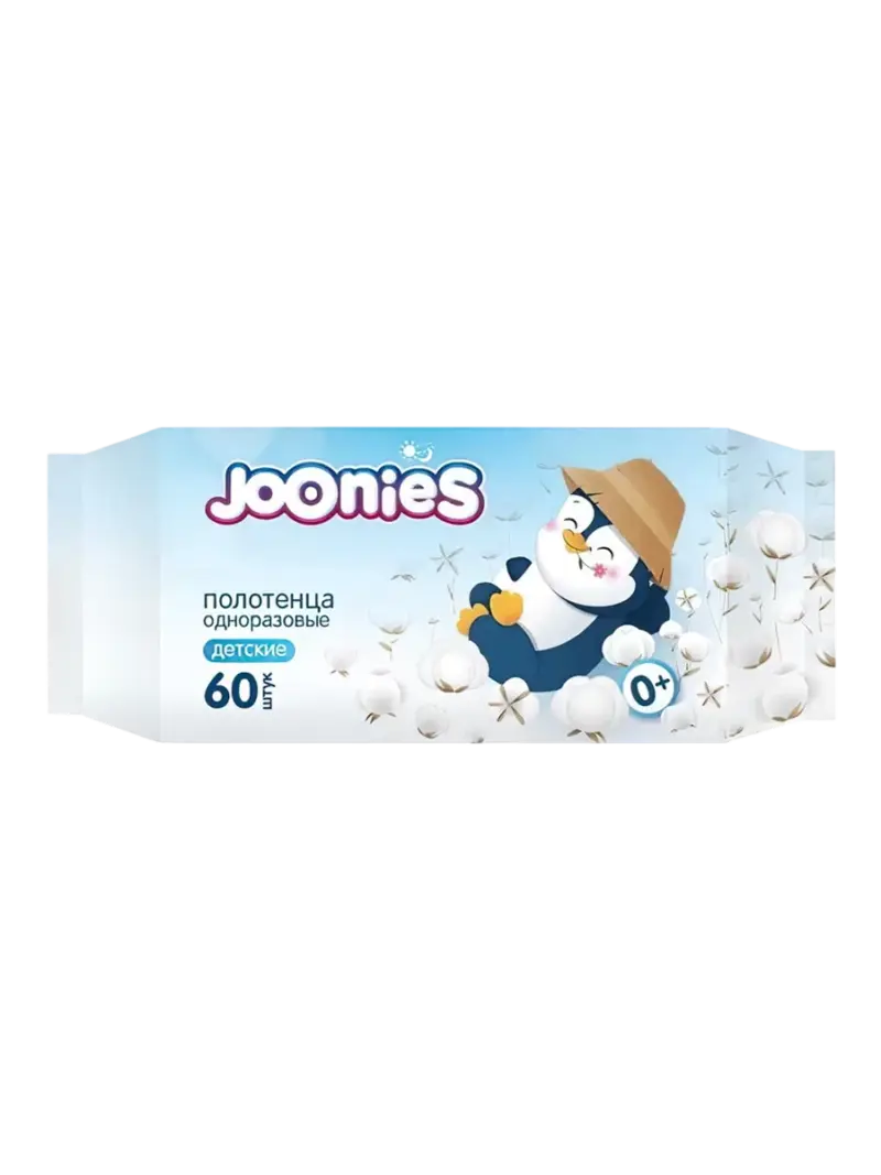 Полотенца одноразовые Joonies