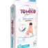 Пеленки одноразовые впитывающие Tomiko (10 шт)
