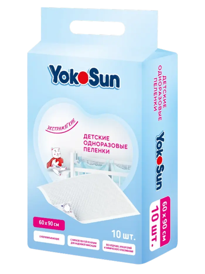 Детские одноразовые пеленки YokoSun Детские одноразовые пеленки YokoSun