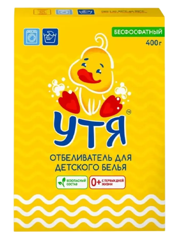 Отбеливатель для детского белья Утя (400 г) Отбеливатель для детского белья Утя (400 г)