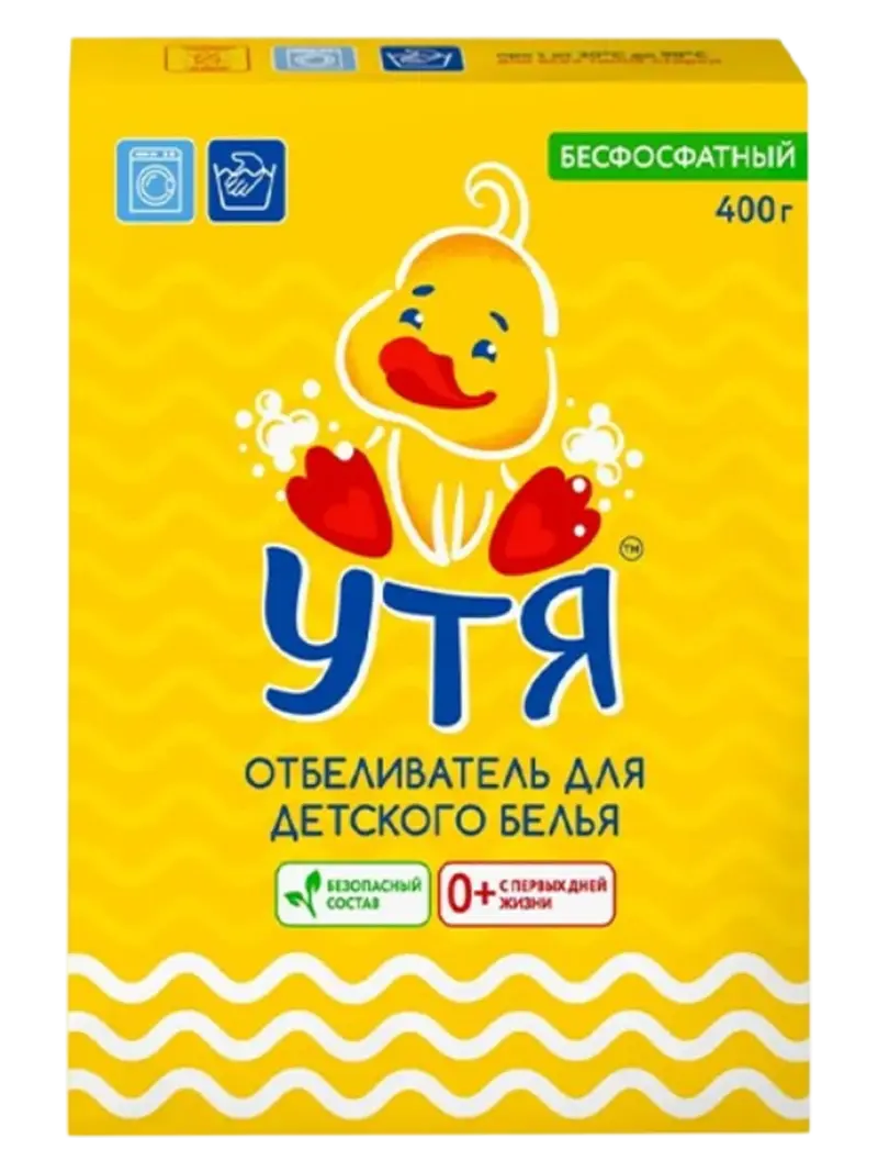 Отбеливатель для детского белья Утя (400 г)