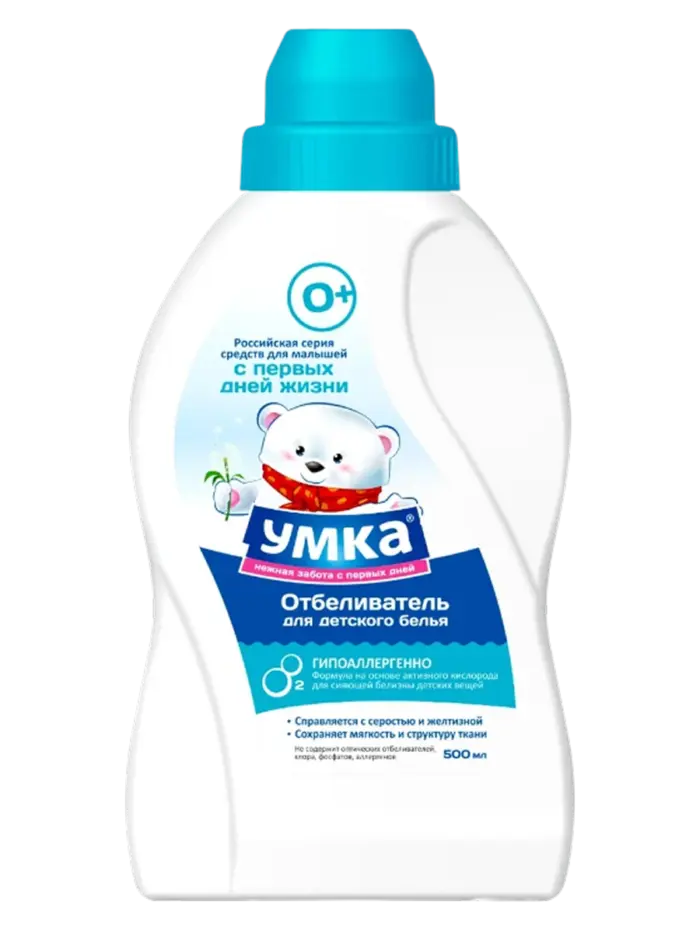 Отбеливатель жидкий для детского белья Умка