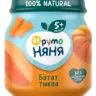Детское овощное пюре ФрутоНяня батат-тыква