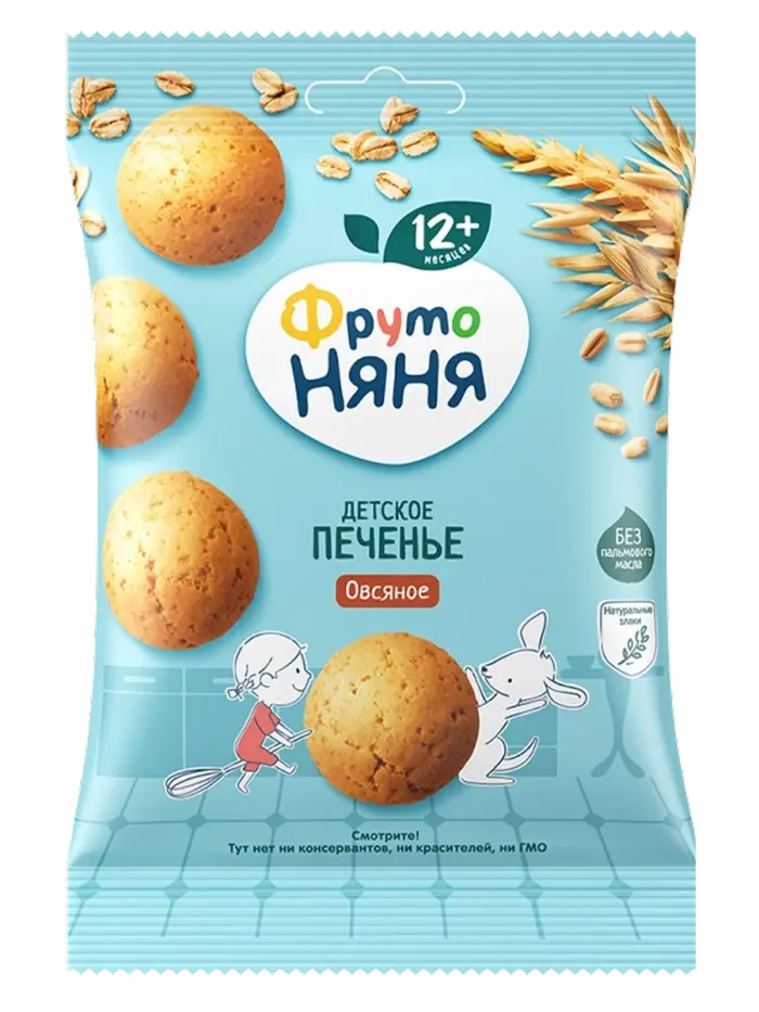 Печенье детское ФрутоНяня Печенье детское ФрутоНяня