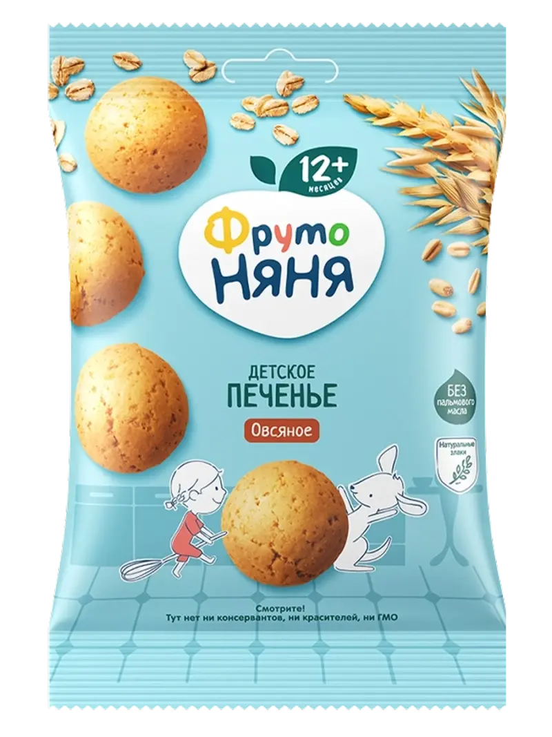 Печенье детское овсяное ФрутоНяня 12+ мес
