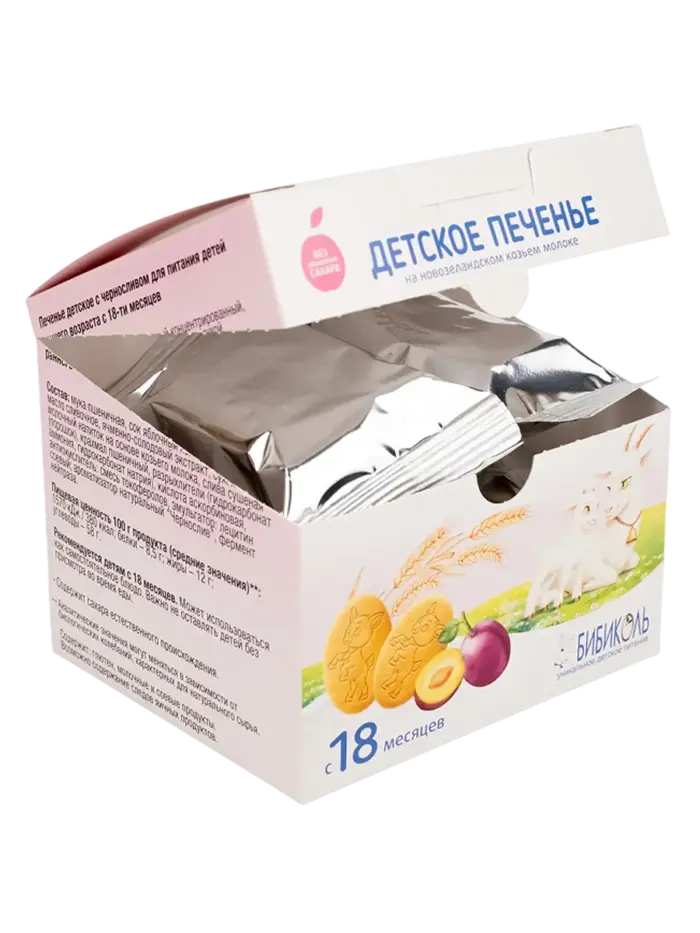 pechene-bibikol-s-chernoslivom-150gr-2 pechene-bibikol-s-chernoslivom-150gr-2