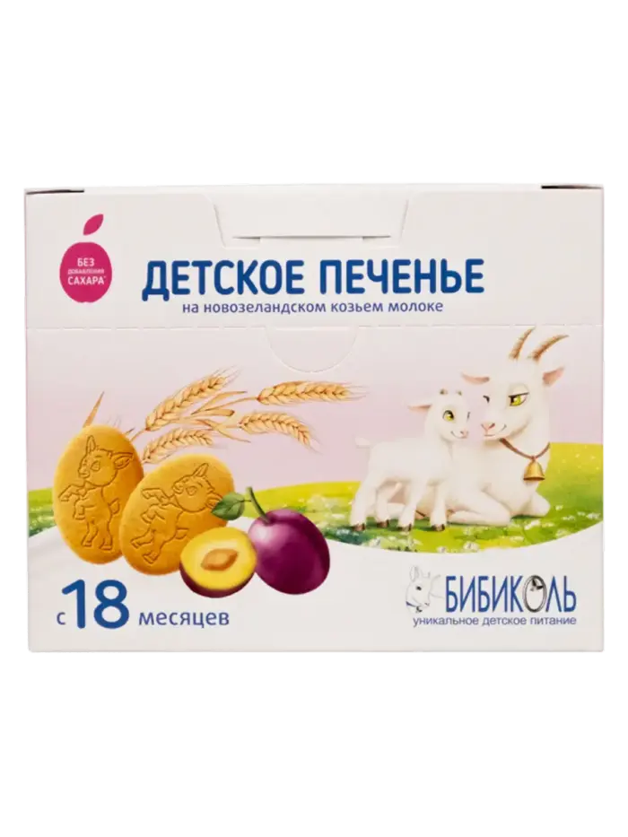 Печенье детское Бибиколь Печенье детское Бибиколь