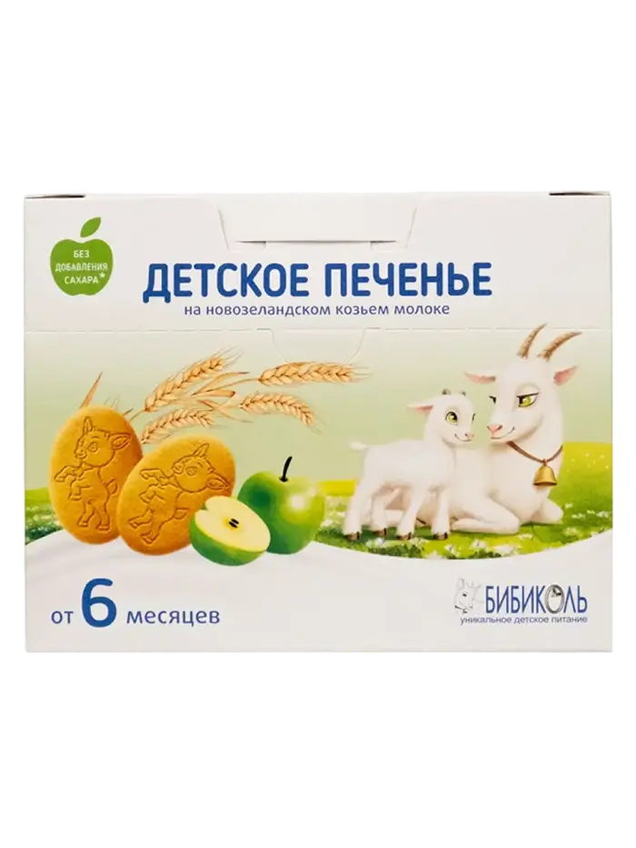 Печенье детское Бибиколь Печенье детское Бибиколь