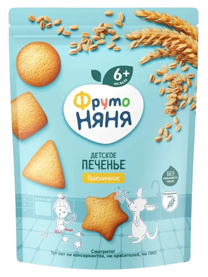 Печенье детское ФрутоНяня
