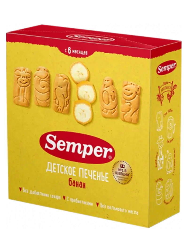 Печенье детское Semper