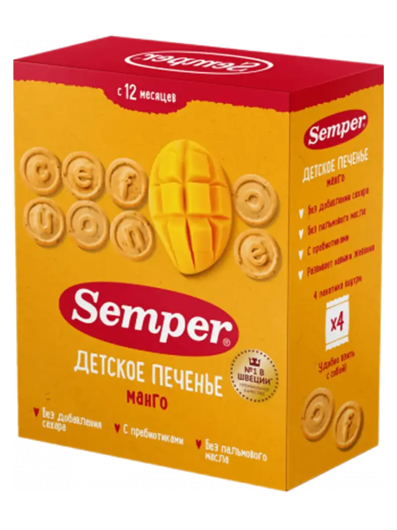 Печенье детское Semper манго 12+ мес