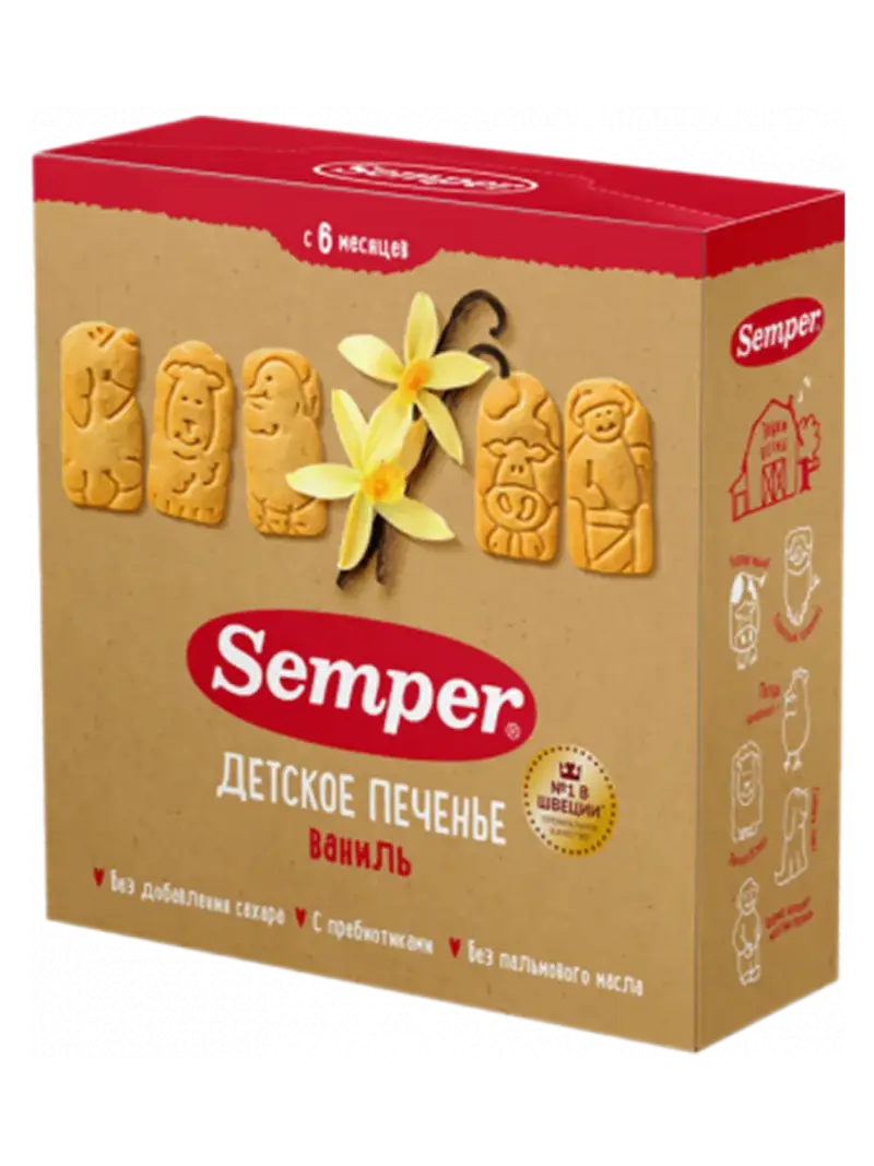 Печенье детское Semper
