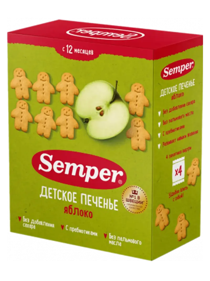 Печенье детское Semper яблоко 12+ мес