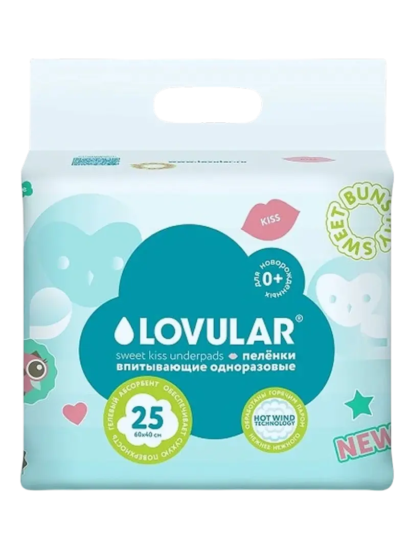 Пеленки одноразовые впитывающие Lovular Sweet Kiss (60х40