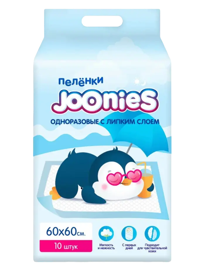 Пеленки детские одноразовые Joonies (10 шт) Пеленки детские одноразовые Joonies (10 шт)