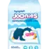 Пеленки детские одноразовые Joonies (10 шт)