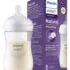 Бутылочка для кормления Philips Avent Natural