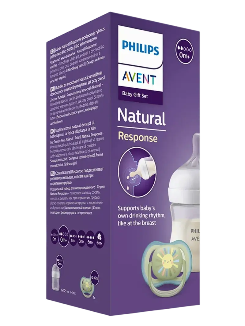 Подарочный набор Philips Avent (бутылочка 125 мл + 2 пустышки)