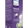 Подарочный набор Philips Avent (бутылочка 125 мл + 2 пустышки)