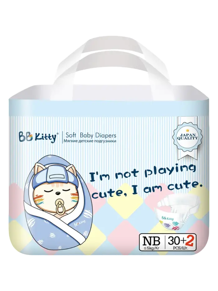 Подгузники детские BB Kitty Подгузники детские BB Kitty