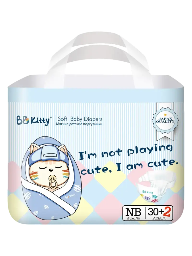 Подгузники для новорожденных BB Kitty размер NB (до 5 кг)