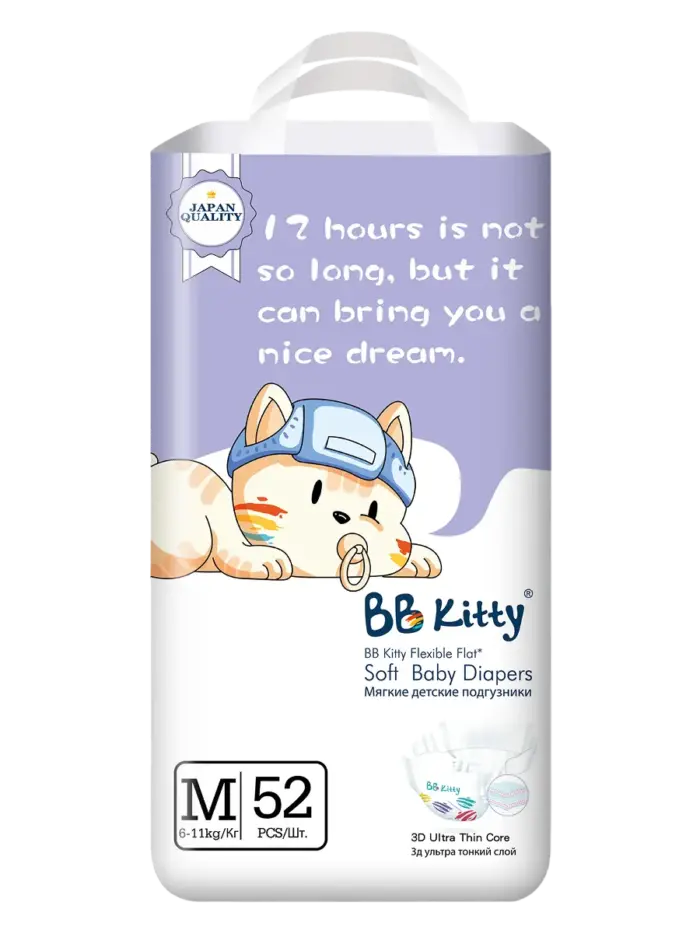 Подгузники детские BB Kitty Подгузники детские BB Kitty