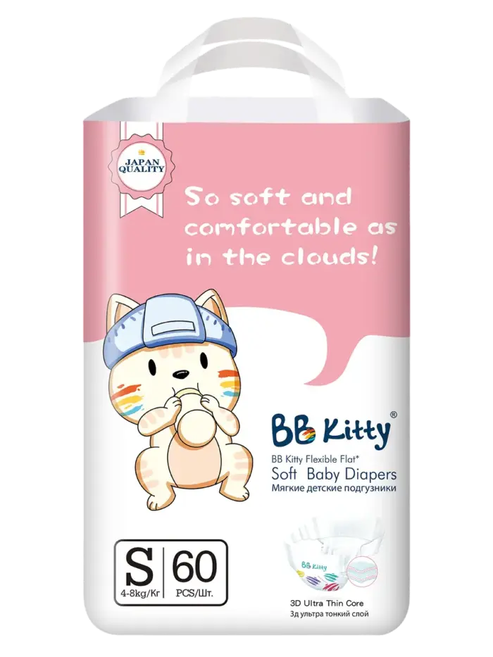 Подгузники детские BB Kitty Подгузники детские BB Kitty
