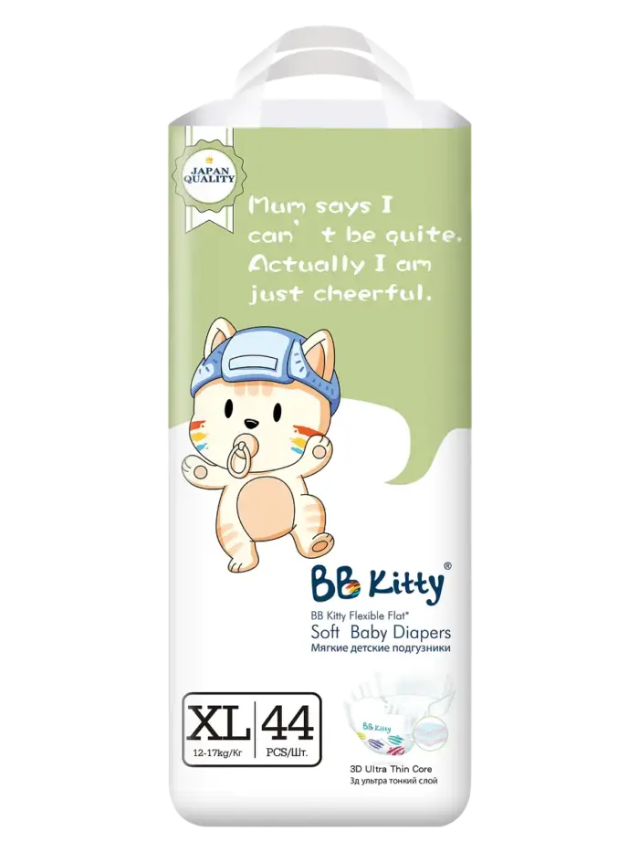 Подгузники детские BB Kitty Подгузники детские BB Kitty