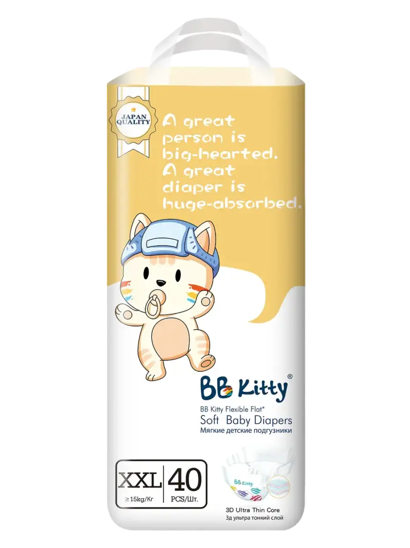 Подгузники детские BB Kitty размер XXL (15+ кг)