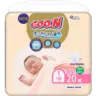 Подгузники детские GOO.N Premium Soft NB (20 шт)