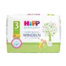 Детские подгузники Hipp