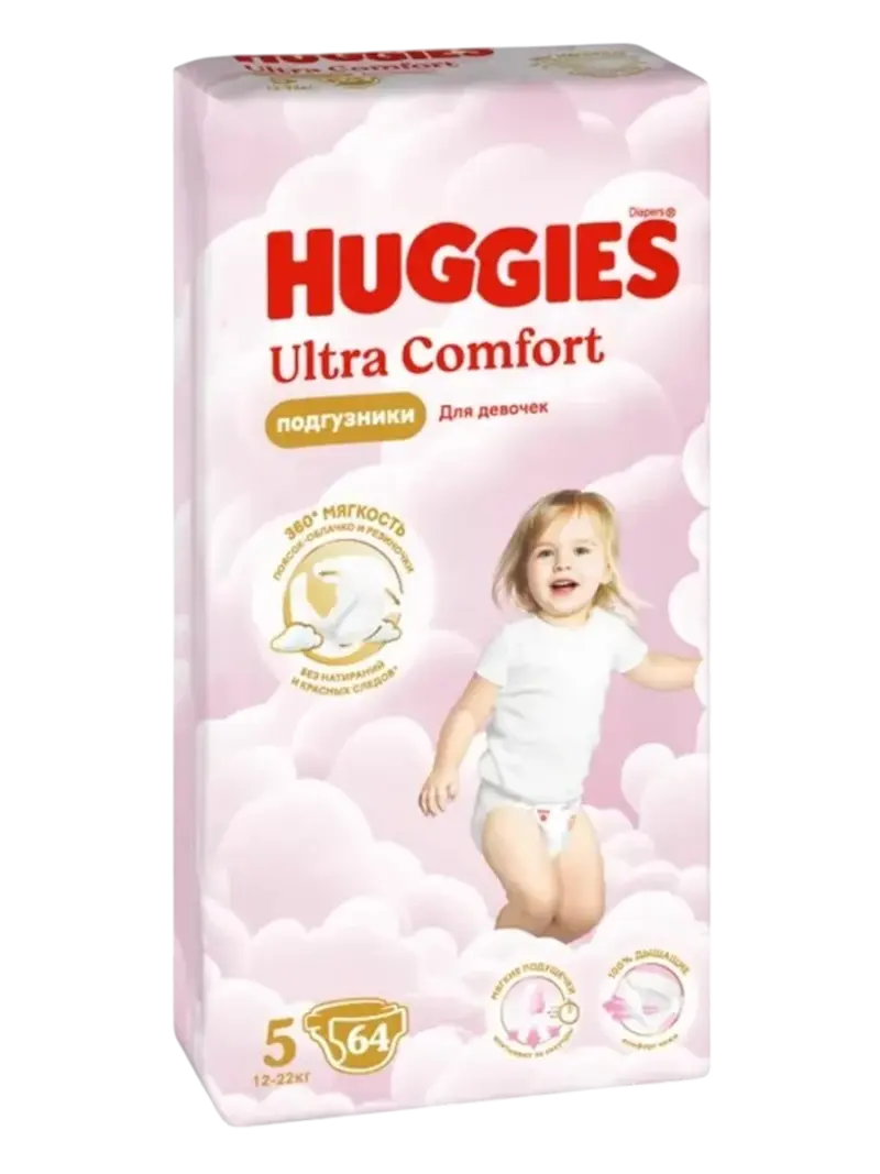 Подгузники детские Huggies Ultra Comfort для мальчиков размер 5 (12-22 кг)