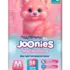 Подгузники детские Joonies Marshmellow