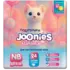 Подгузники детские Joonies Marshmellow