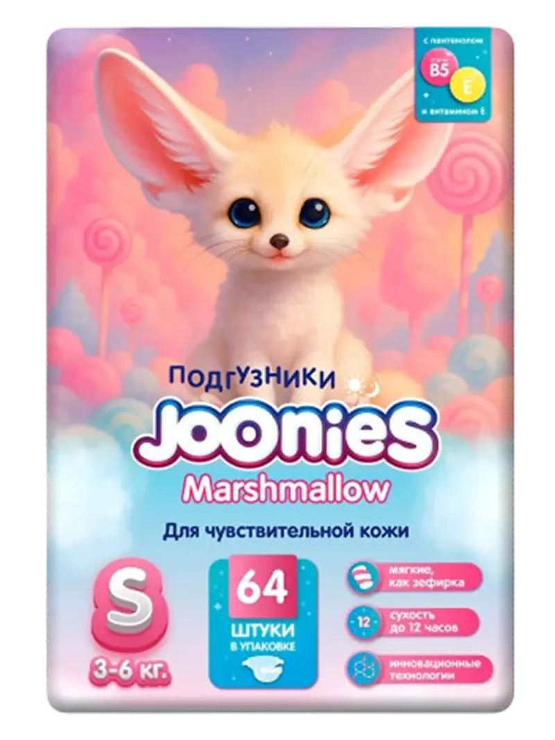 Подгузники детские Joonies Marshmallow размер S (3-6 кг)