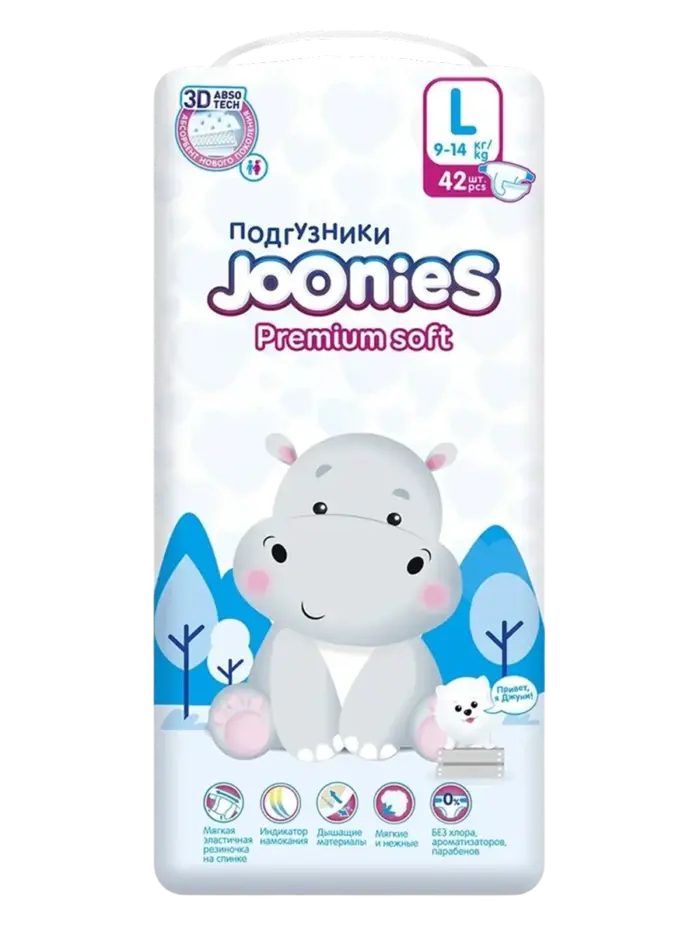 Подгузники детские Joonies Premium Soft Подгузники детские Joonies Premium Soft