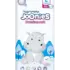 Подгузники детские Joonies Premium Soft