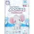 Подгузники детские Joonies Premium Soft