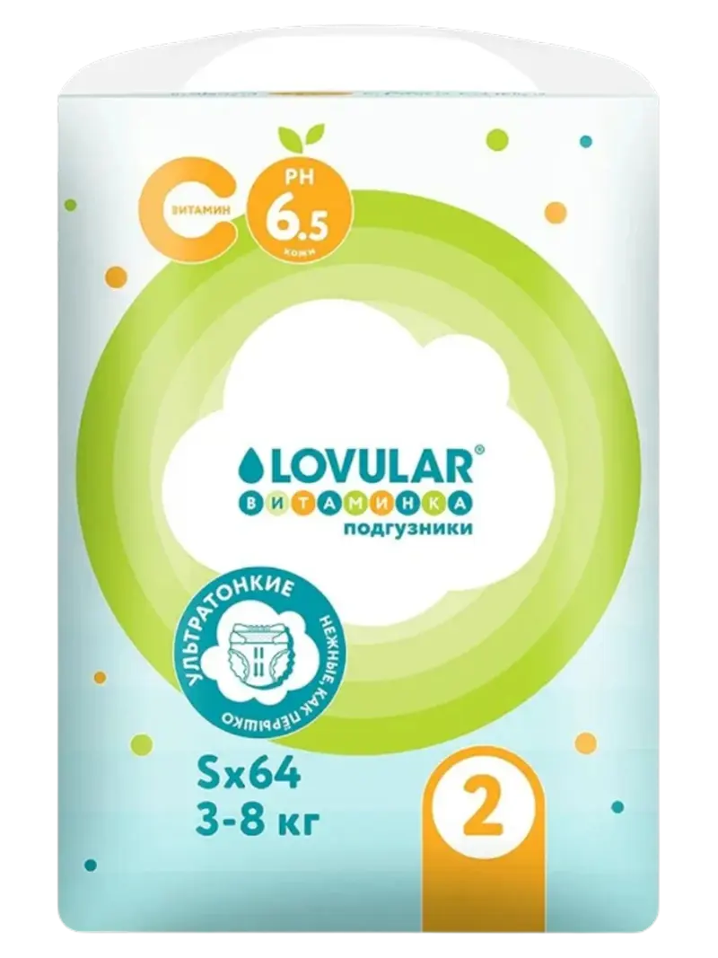 Подгузники детские Lovular Витаминка