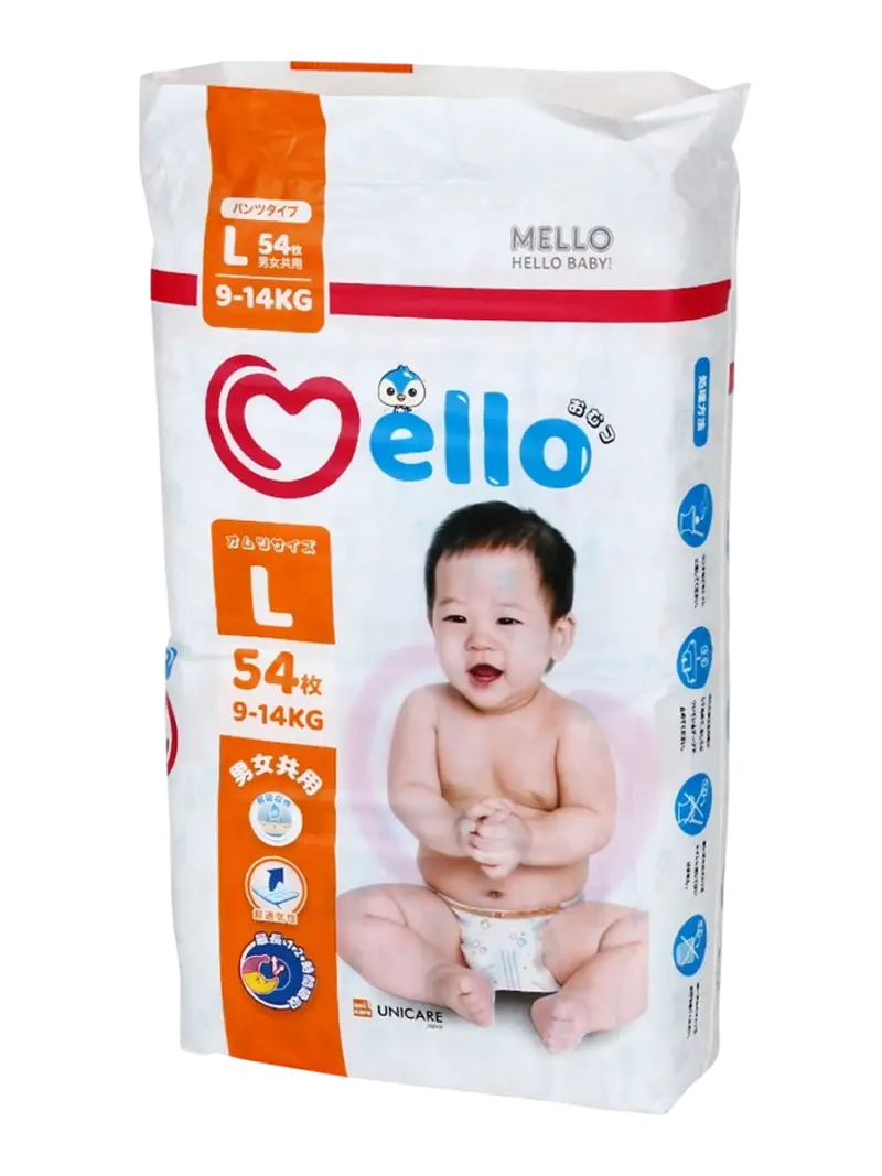 Подгузники детские Mello Подгузники детские Mello