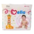 Подгузники детские Mello