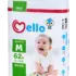Подгузники детские Mello