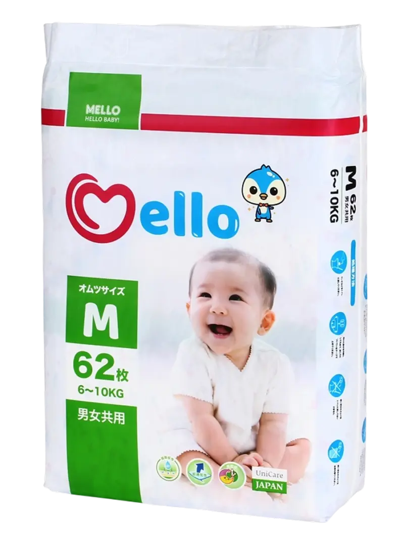 Подгузники детские Mello размер M (6-11 кг)