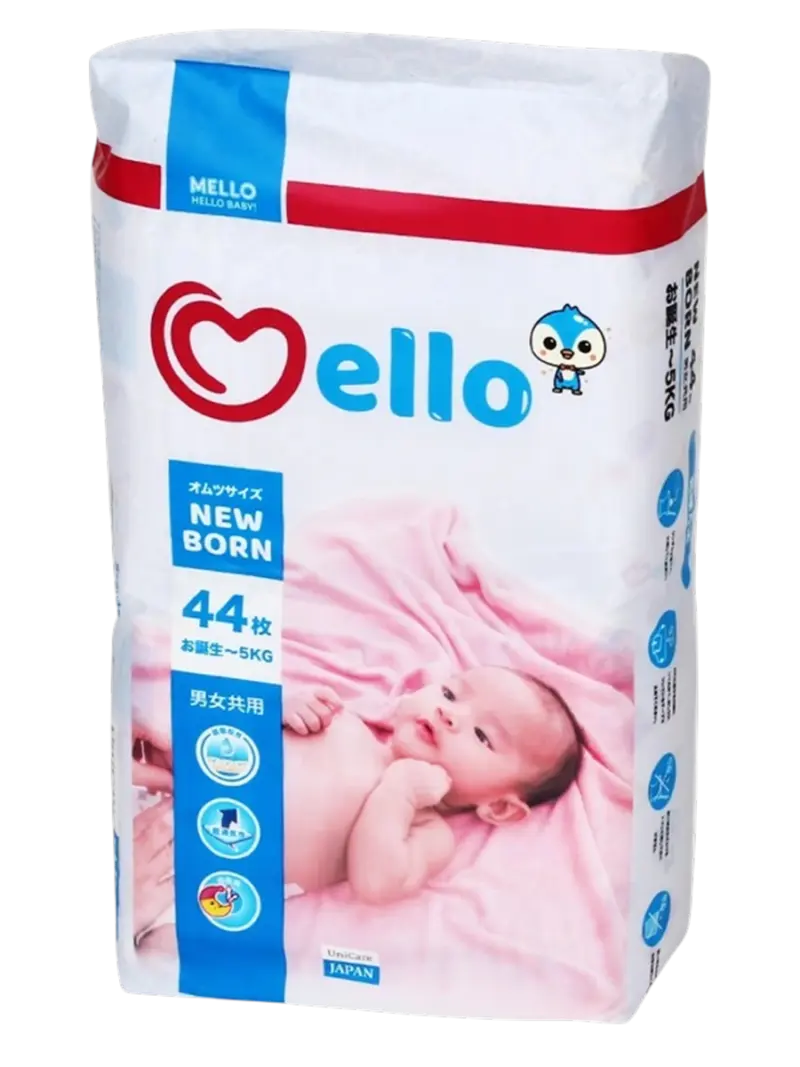 Подгузники детские Mello