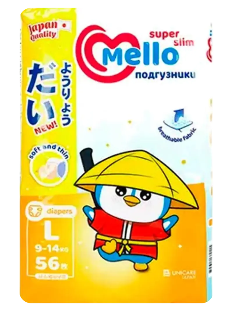 Подгузники детские Mello Super Slim