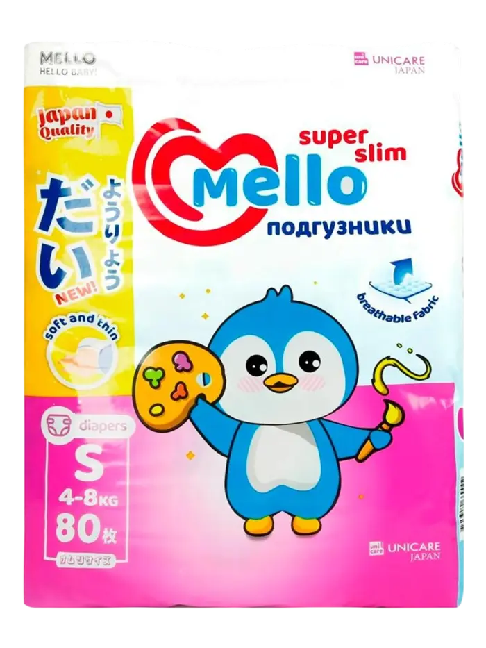 Подгузники детские Mello Super Slim Подгузники детские Mello Super Slim