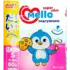 Подгузники детские Mello Super Slim
